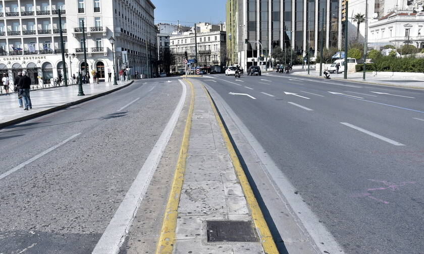 Απαγόρευση κυκλοφορίας - forma.gov.gr: Πώς θα πάτε σήμερα στη δουλειά σας
