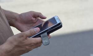 13033: Ποιες ρυθμίσεις πρέπει να κάνετε στο κινητό σας για να στείλετε μήνυμα (photos)