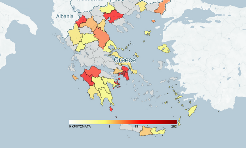 Κορονοϊός στην Ελλάδα: Διαδραστικός χάρτης με τα νέα στοιχεία για τη φονική νόσο