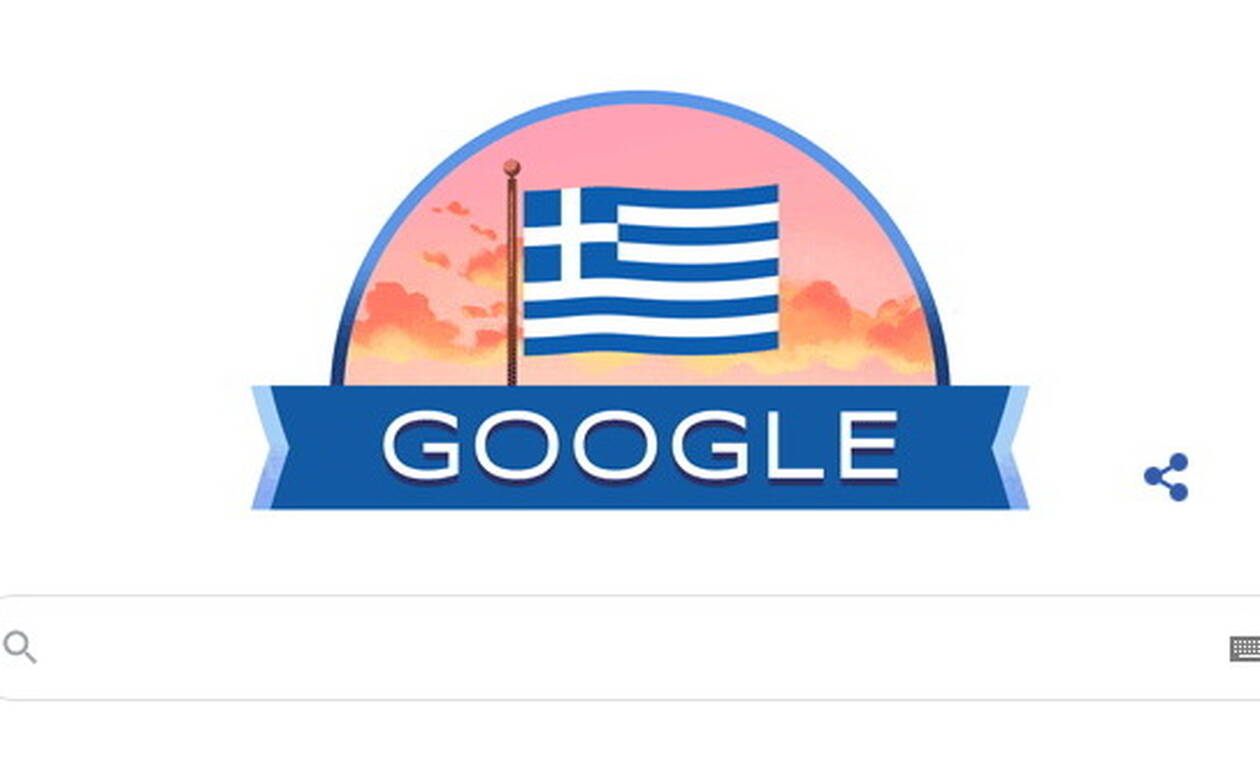 25Η Μαρτίου 1821! - 25η Μαρτίου 1821... Χρόνια Πολλά σε όλο τον ελληνισμό ... - Την ημέρα αυτή τιμούμε τους ήρωες της επανάστασης του 1821.