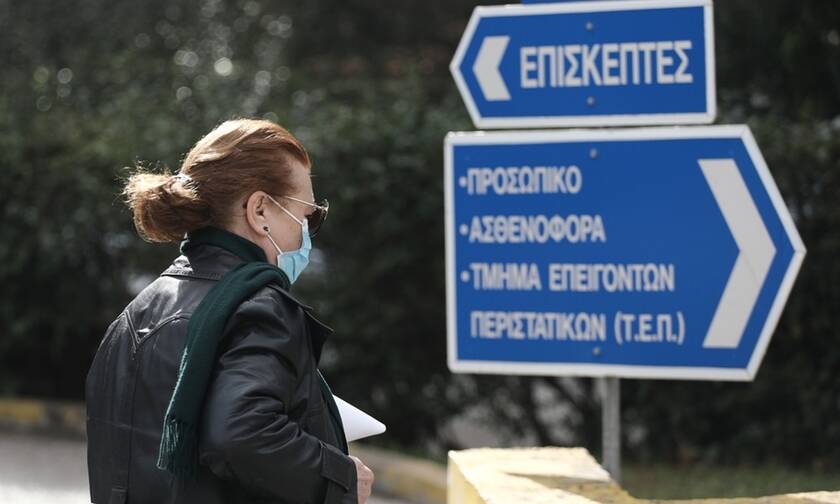 Κορονοϊός: Τέσσερις νεκροί σε 24 ώρες στην Ελλάδα - 71 νέα κρούσματα - 892 στο σύνολο