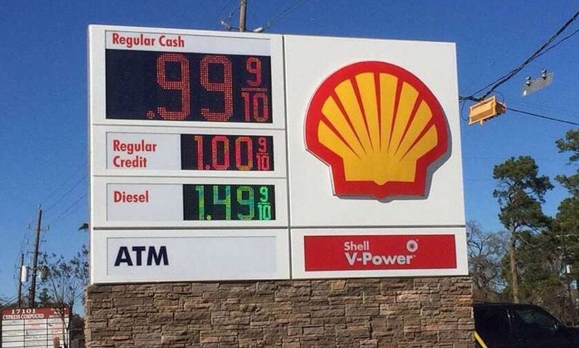 Δεν θα πιστεύετε πόσο κοστίζει το λίτρο της βενζίνης στις ΗΠΑ
