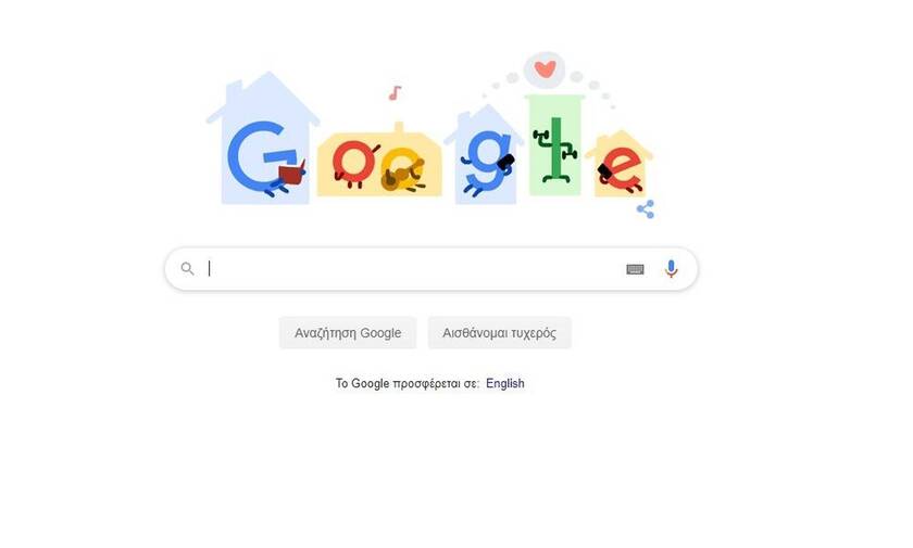 Κορονοϊός: «Μένουμε Σπίτι» το μήνυμα του Google Doodle