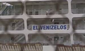 Βίντεο-σοκ από το «μολυσμένο πλοίο»: Γιατρός τρέχει με οξυγόνο στα χέρια