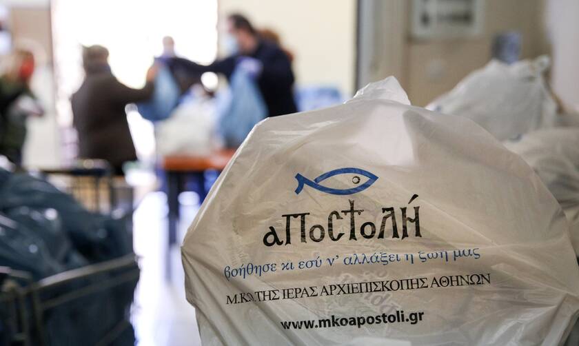 «Γεύματα αγάπης» για τις καθημερινές ανάγκες των αστέγων από την «ΑΠΟΣΤΟΛΗ» και τον Δήμο Αθηναίων