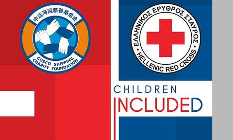  Ελληνικός Ερυθρός Σταυρός – Ίδρυμα COSCO: Συνεχίζεται το πρόγραμμα «Children Included» 