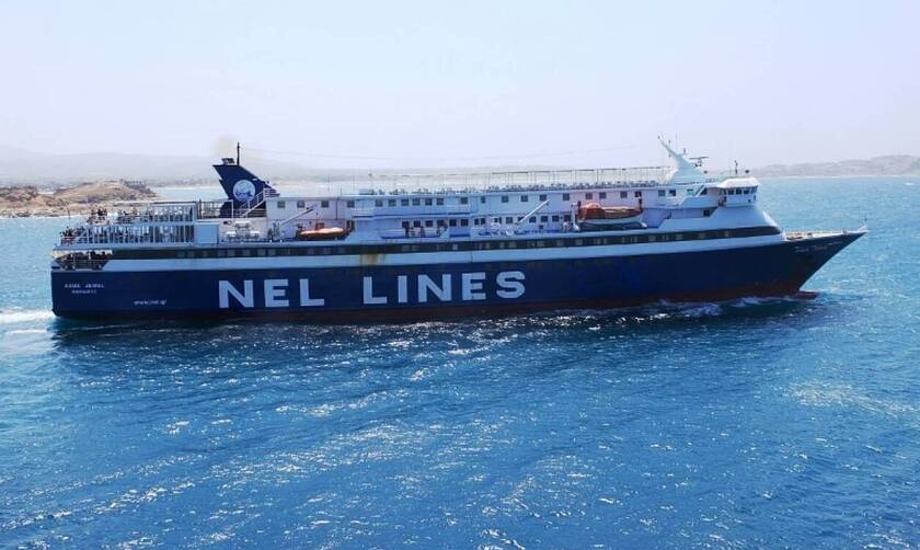 Λιμάνι Πειραιά: Αναχώρησε για το προγραμματισμένο δρομολόγιό του το πλοίο «AQUA JEWEL»