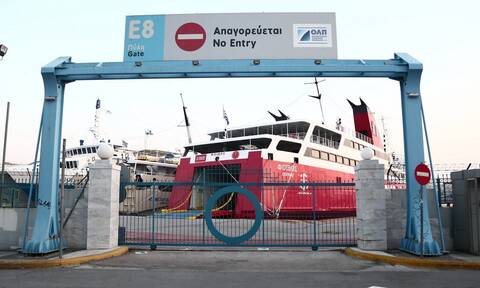 Πρωτομαγιά 2020: 24ωρη απεργία της ΠΕΝΕΝ στο λιμάνι του Πειραιά - Απεργούν και οι λιμενεργάτες