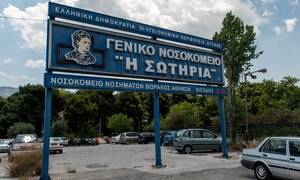 Κορονοϊός: Στους 142 οι νεκροί στην Ελλάδα - Κατέληξαν δύο άνδρες