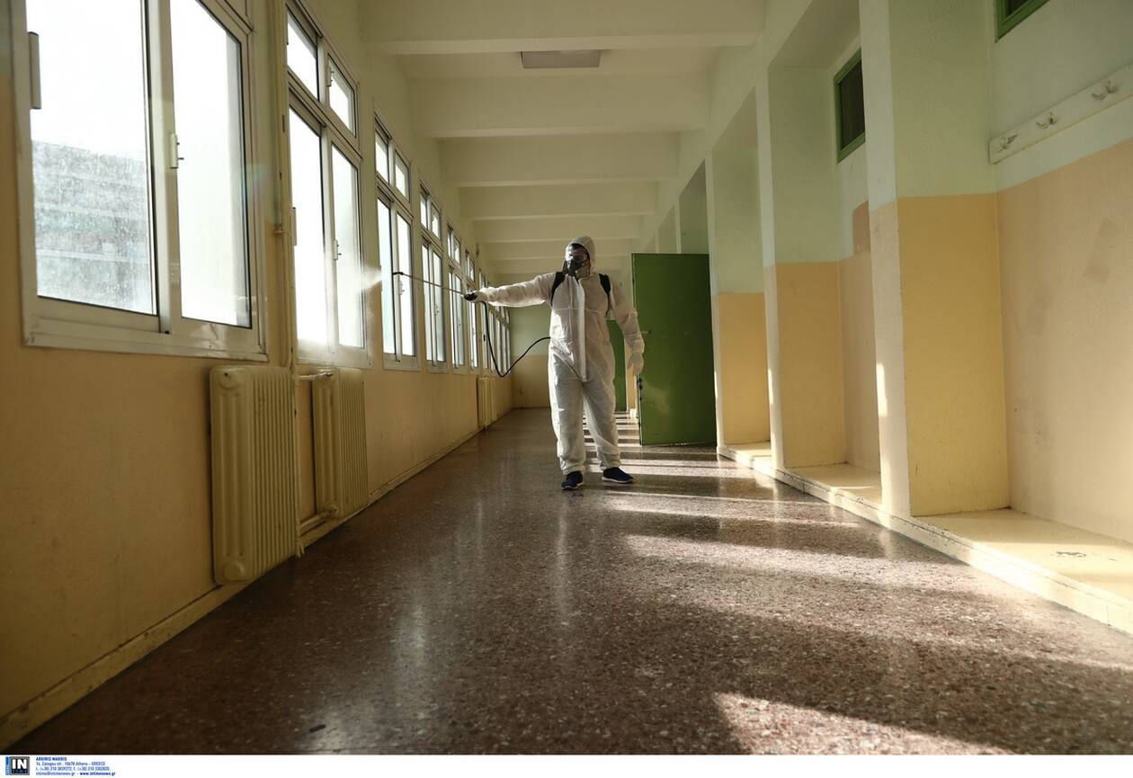 Σχολεία: Απολύμανση σε όλες τις αίθουσες | Φωτογραφία: In Times