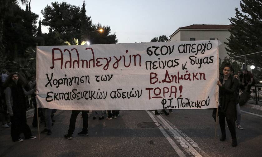 Παρατηρητήριο ΝΔ: Fake news του ΣΥΡΙΖΑ τα περί δήθεν άρνησης μεταγωγής του Βασίλη Δημάκη