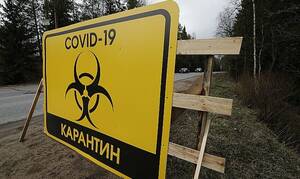 Число заболевших коронавирусом в России превысило 220 тысяч человек
