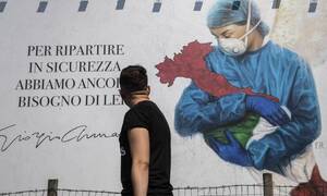 Κορονοϊός Ιταλία: Μείωση των κρουσμάτων και των νεκρών - Περιορισμός της μετάδοσης στη Λομβαρδία