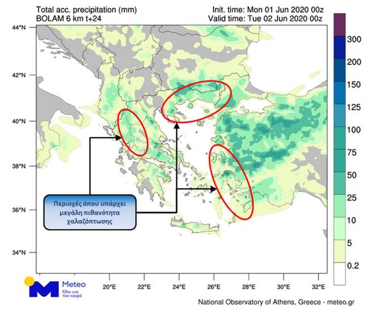 meteo-2.jpg