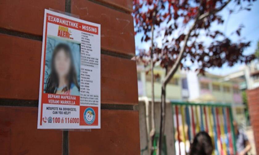 Μαρκέλλα: Εισαγωγή σε νοσοκομείο ζητά η 33χρονη - Σήμερα στον ανακριτή