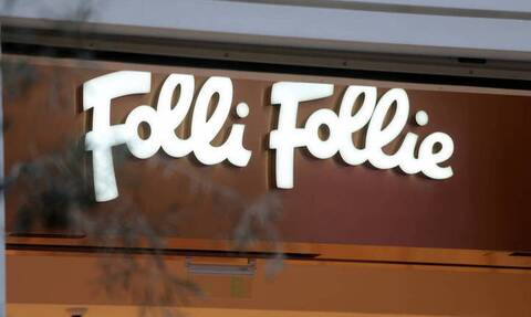 Folli Follie: Κρίσιμη η 6η Αυγούστου για το μέλλον της ‬εταιρείας