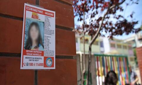 Θεσσαλονίκη: Εξελίξεις στην υπόθεση - Εξέταση DNA για την 33χρονη και την Μαρκέλλα