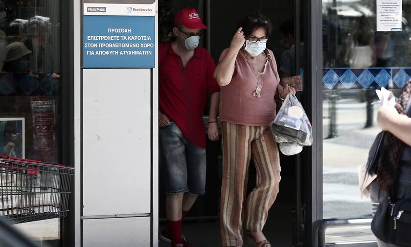 Κορονοϊός: Ποιοι δεν είναι υποχρεωμένοι να φορούν μάσκα σε κλειστούς χώρους