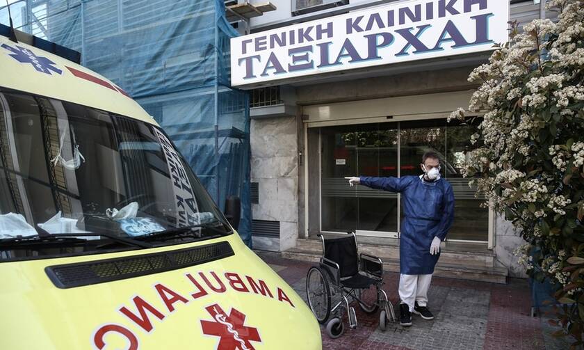 Κορονοϊός: Κινδυνεύουν με ισόβια γιατροί και στελέχη της κλινικής «Ταξιάρχαι»