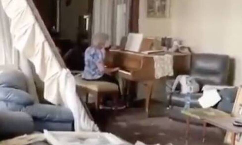 Βηρυτός: Ηλικιωμένη παίζει πιάνο στο κατεστραμμένο της σπίτι - Συγκινητικό βίντεο