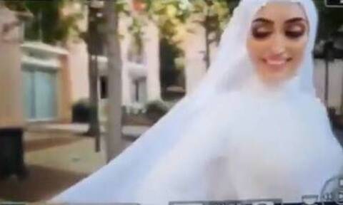 Βηρυτός: Συγκλονιστικό βίντεο - Νύφη φωτογραφιζόταν όταν έγινε η τρομακτική έκρηξη 