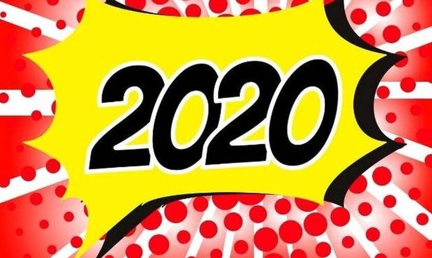 Αν το 2020 ήταν ζώδιο, ποιο θα ήταν;
