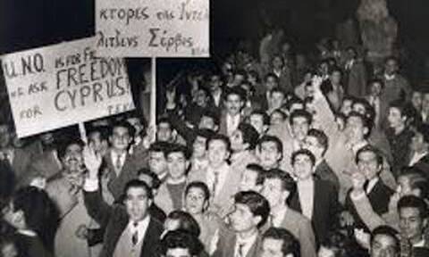 Σαν σήμερα το 1954 κατατίθεται στον ΟΗΕ η πρώτη ελληνική προσφυγή για το Κυπριακό