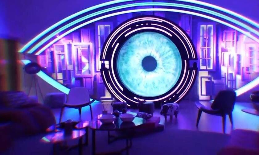 Big Brother: Αυτό είναι το τρέιλερ – Η πρεμιέρα του ριάλιτι (video)