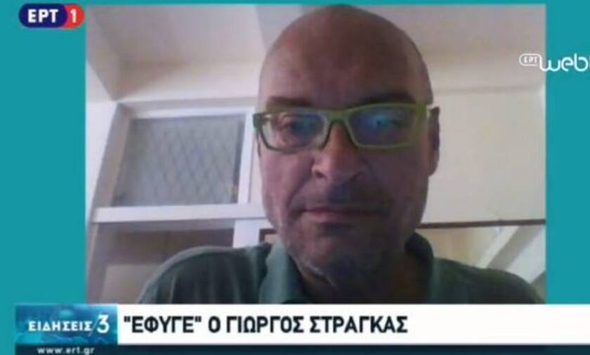 Θρήνος στην ΕΡΤ: Πέθανε ο δημοσιογράφος Γιώργος Στράγκας