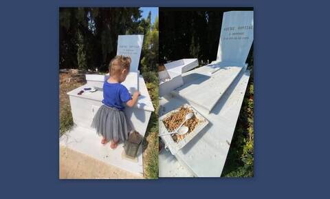 Η Θεοδώρα Βουτσά στον τάφο του πατέρα της με την κόρη της για τα εξάμηνα