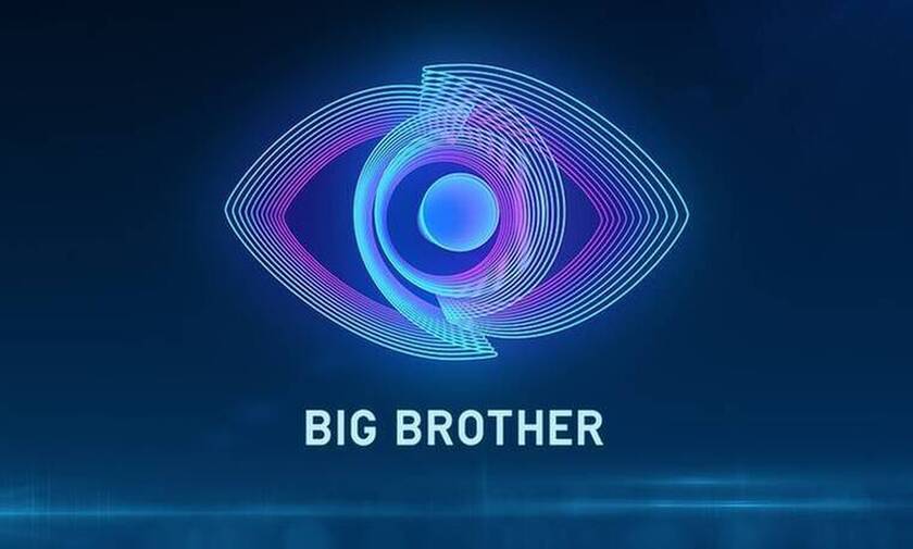Big Brother: Αυτοί είναι οι 17 παίκτες του reality! Γνωρίστε τους πρώτοι!