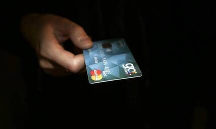 Όρια στις συναλλαγές με ανώνυμες προπληρωμένες κάρτες φέρνει το νομοσχέδιο για το ξέπλυμα