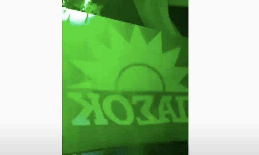 Κοζάνη: Χαμός σε μαγαζί με σημαία και τον ύμνο του ΠΑΣΟΚ (video)