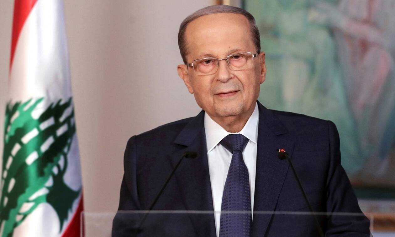 Λίβανος: Ο πρόεδρος Αούν παραδέχεται την ανάγκη αλλαγής του πολιτικού συστήματος