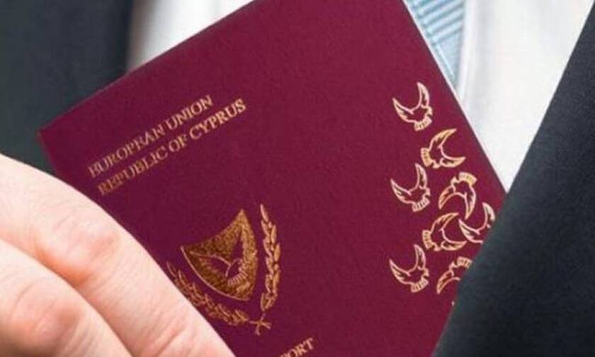 Κύπρος - Υπόθεση διαβατηρίων: Όλα τα ονόματα που διέρρευσαν στο Al Jazeera