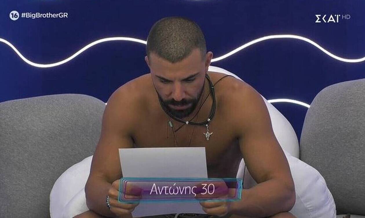 antonis4.jpg