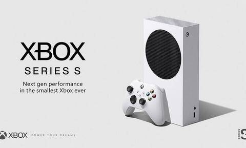 Xbox Series S: Το μικρότερο Xbox που φτιάχτηκε ποτέ! (video)