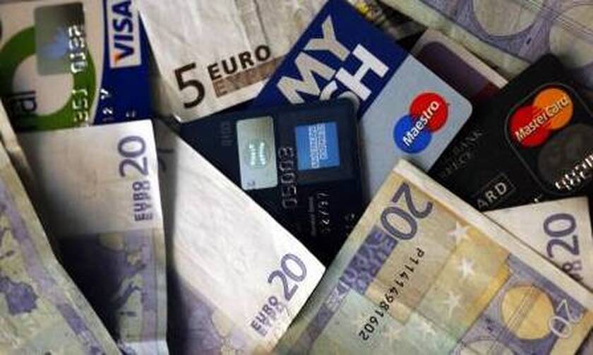 Έρχεται το ψηφιακό ευρώ - Τέλος τα μετρητά; 