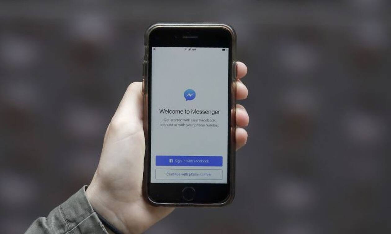 Facebook: Αυτές είναι οι νέες αλλαγές στο Messenger – Όσα πρέπει να ξέρεις (vid+pics)