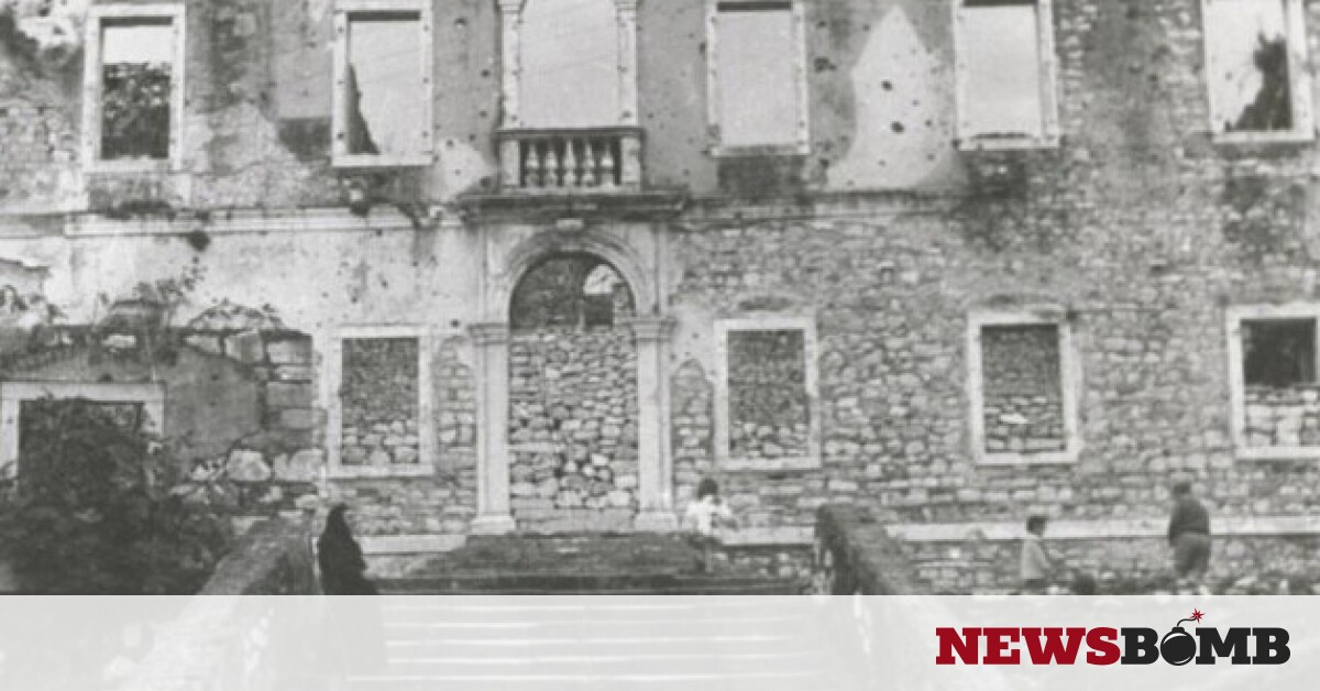 28η Οκτωβρίου 1940: Η Κέρκυρα βομβαρδίστηκε 195 φορές στον Β’ Παγκόσμιο Πόλεμο – Newsbomb – Ειδησεις
