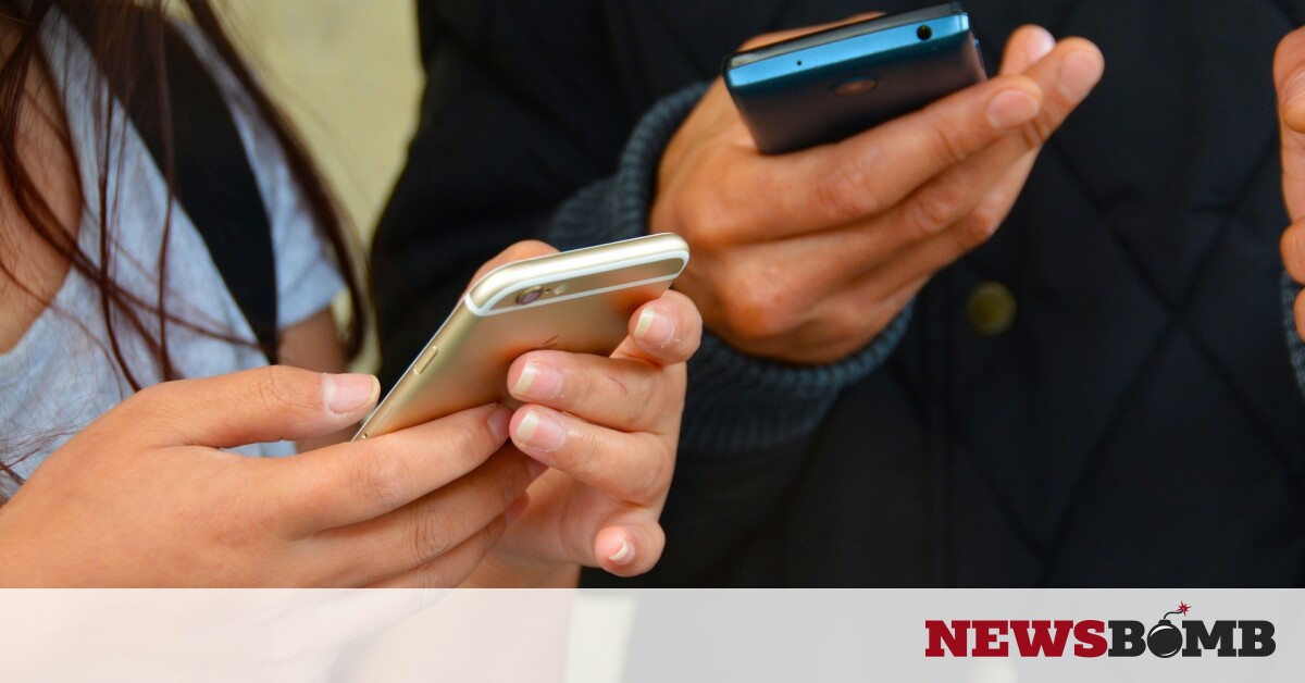 Forma.gov.gr: Το SMS στο 13033 και το έντυπο μετακίνησης – Αναλυτικές οδηγίες για χρήση στο lockdown – Newsbomb – Ειδησεις