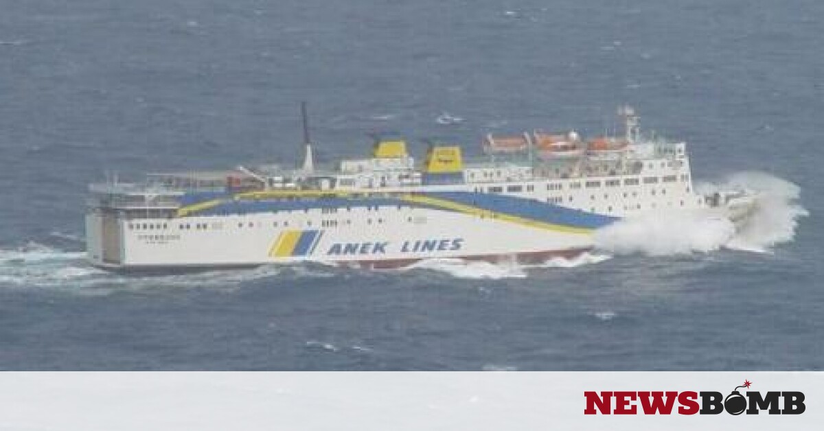 Αποκολλήθηκε το οχηματαγωγό πλοίο «Πρέβελης»: Είχε προσαράξει έξω από το λιμάνι της Καρπάθου – Newsbomb – Ειδησεις