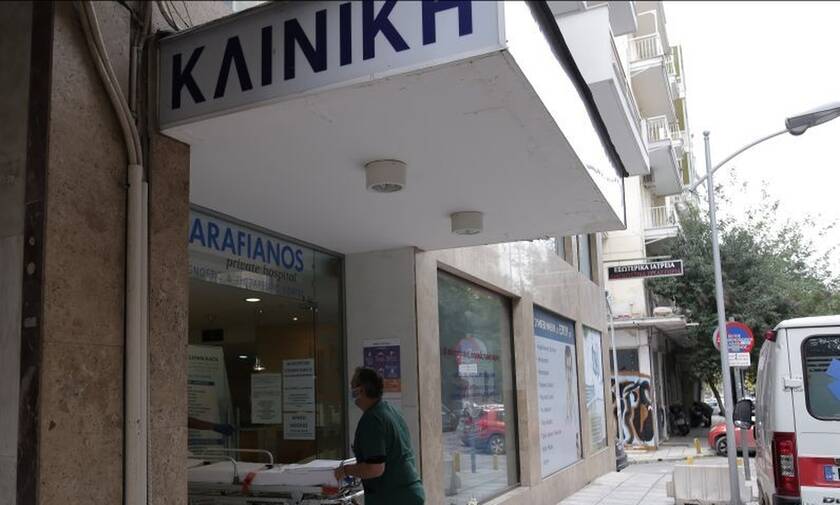 Επίταξη ιδιωτικών κλινικών: Κλιμάκιο του υπουργείου Υγείας στη Θεσσαλονίκη