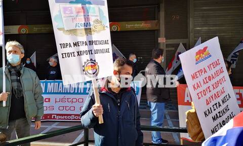 Ρεπορτάζ Newsbomb.gr: Διαμαρτυρία ΠΑΜΕ έξω από το Υπ. Εργασίας