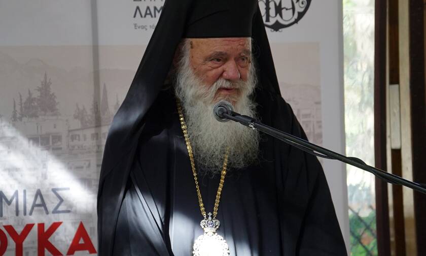 Αρχιεπίσκοπος Ιερώνυμος: Τι αναφέρει το τελευταίο ιατρικό ανακοινωθέν για την υγεία του