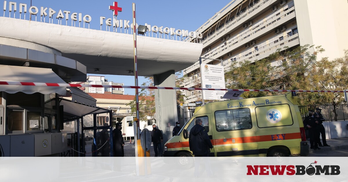 Κορονοϊός – Ιπποκράτειο: Fake news οι θάνατοι γιατρών λέει ο διοικητής του νοσοκομείου – Newsbomb – Ειδησεις
