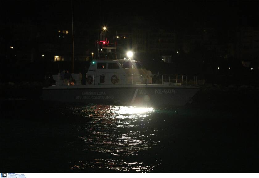 Μυτιλήνη: Έρευνα στη θάλασσα για δύο αγνοούμενους μετανάστες