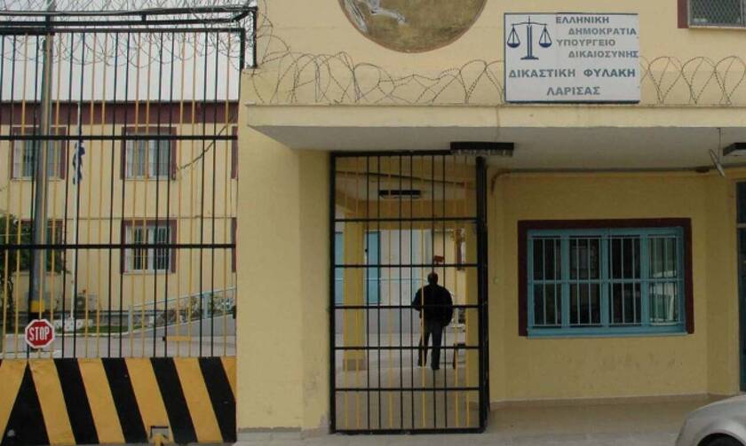 Κορονοϊός: Συναγερμός στις Φυλακές Λάρισας -  48 κρούσματα σε κρατούμενους