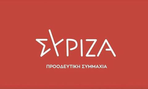 ΣΥΡΙΖΑ: Ο κ. Μητσοτάκης να δημοσιεύσει όλα τα μισθωτήρια και τις ρυθμίσεις για τα δάνειά του