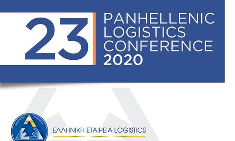 Ολοκληρώθηκε το 23ο Πανελλήνιο Συνέδριο Logistics Continuity in Crisis